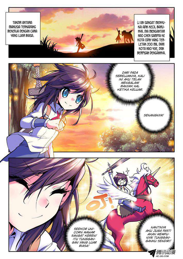 Shen Yin Wang Zuo Chapter 17 Gambar 8