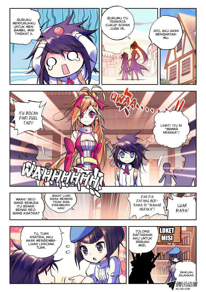 Shen Yin Wang Zuo Chapter 16 Gambar 10