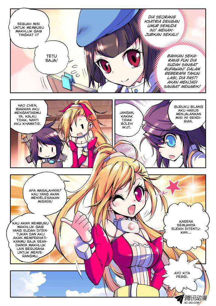 Shen Yin Wang Zuo Chapter 16 Gambar 11