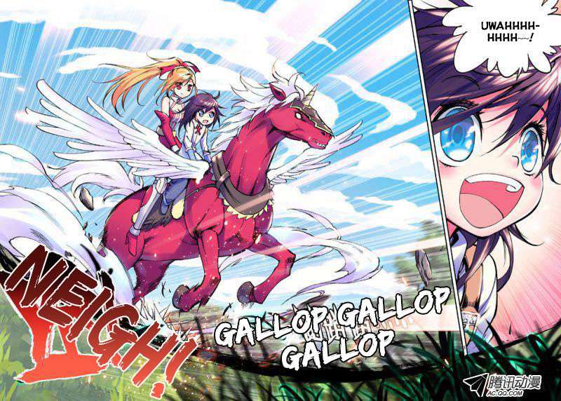 Shen Yin Wang Zuo Chapter 16 Gambar 12