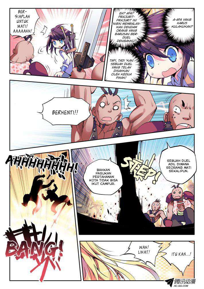 Shen Yin Wang Zuo Chapter 16 Gambar 4