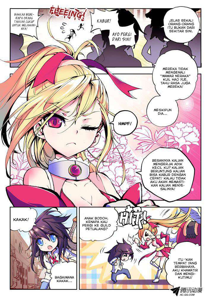 Shen Yin Wang Zuo Chapter 16 Gambar 9