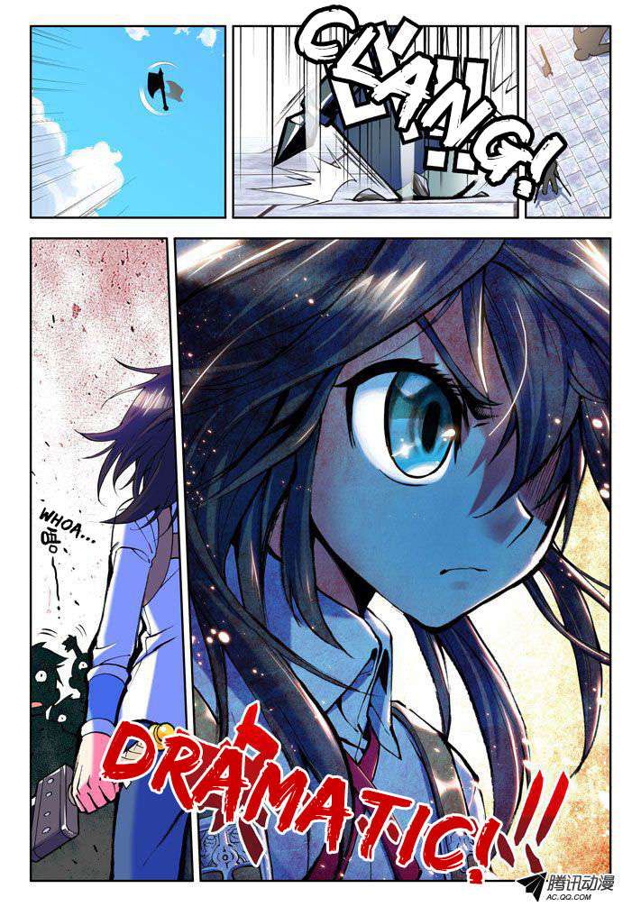 Shen Yin Wang Zuo Chapter 15 Gambar 13