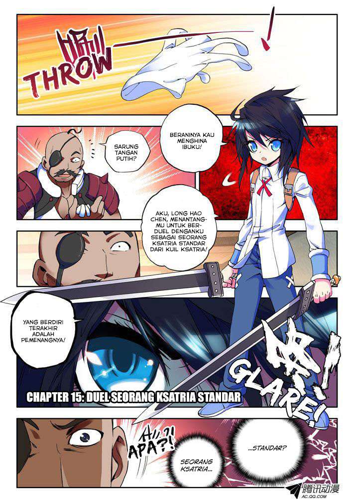 Manhua Shen Yin Wang Zuo Chapter 15 gambar nomor 2