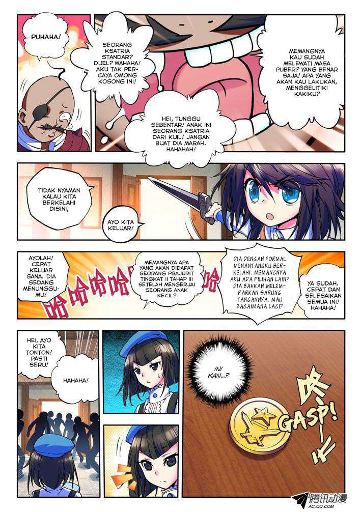 Shen Yin Wang Zuo Chapter 15 Gambar 3