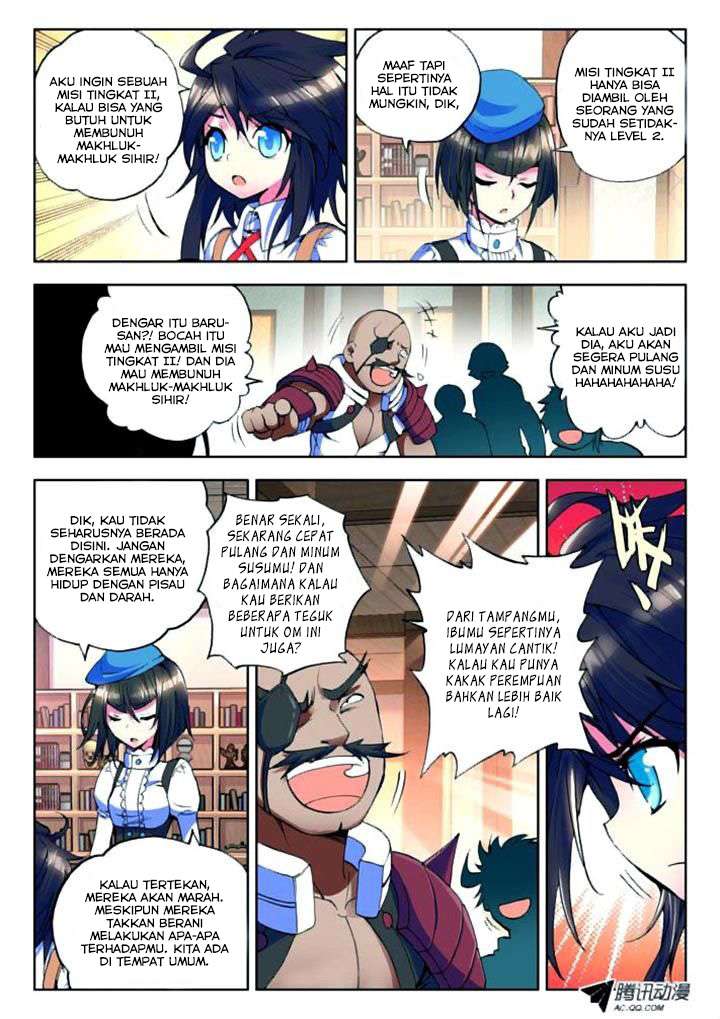 Shen Yin Wang Zuo Chapter 14 Gambar 12
