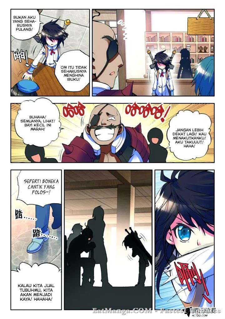 Shen Yin Wang Zuo Chapter 14 Gambar 13