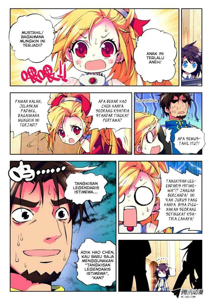 Shen Yin Wang Zuo Chapter 14 Gambar 4