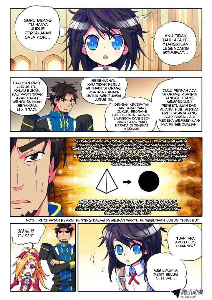 Shen Yin Wang Zuo Chapter 14 Gambar 5