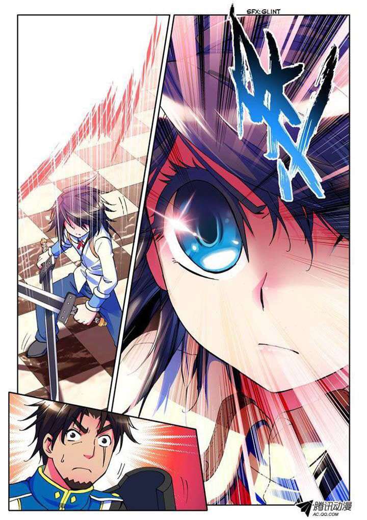 Shen Yin Wang Zuo Chapter 13 Gambar 10