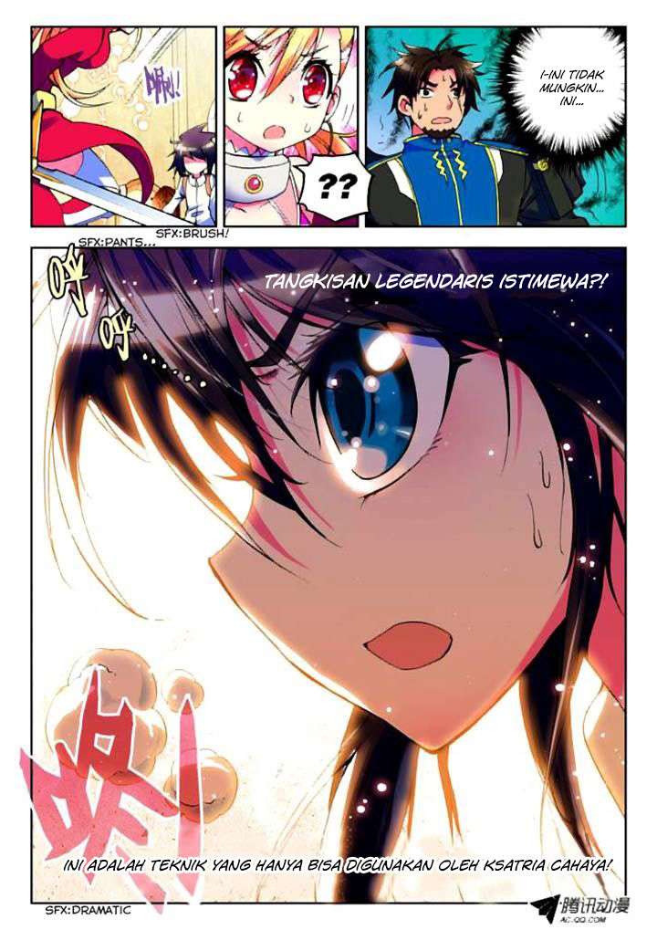 Shen Yin Wang Zuo Chapter 13 Gambar 13