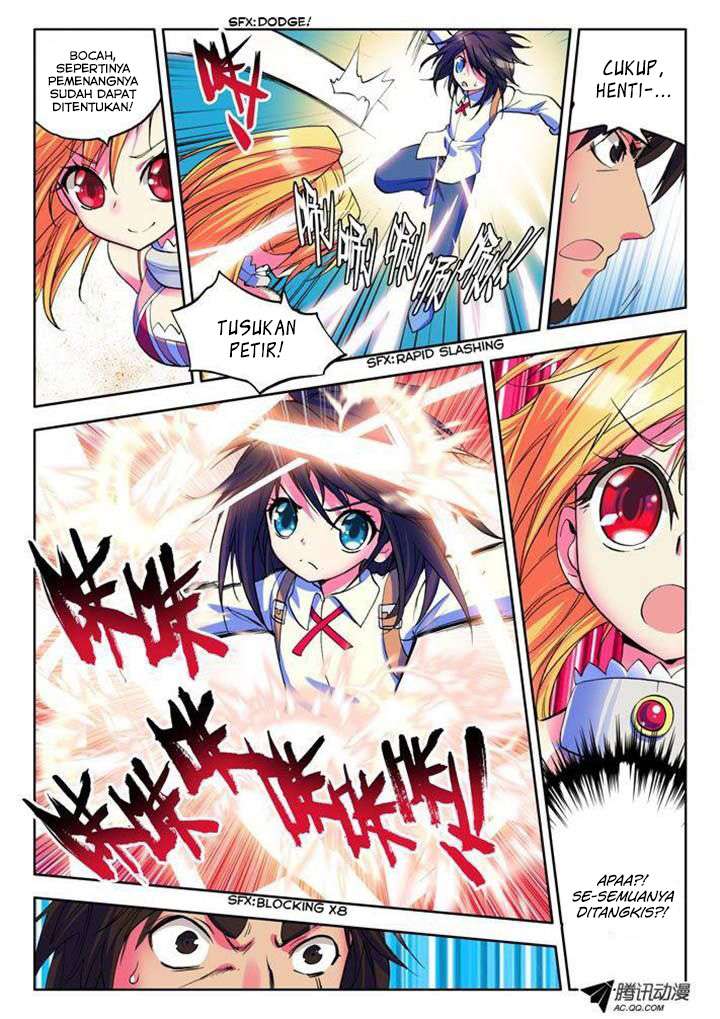 Shen Yin Wang Zuo Chapter 13 Gambar 6