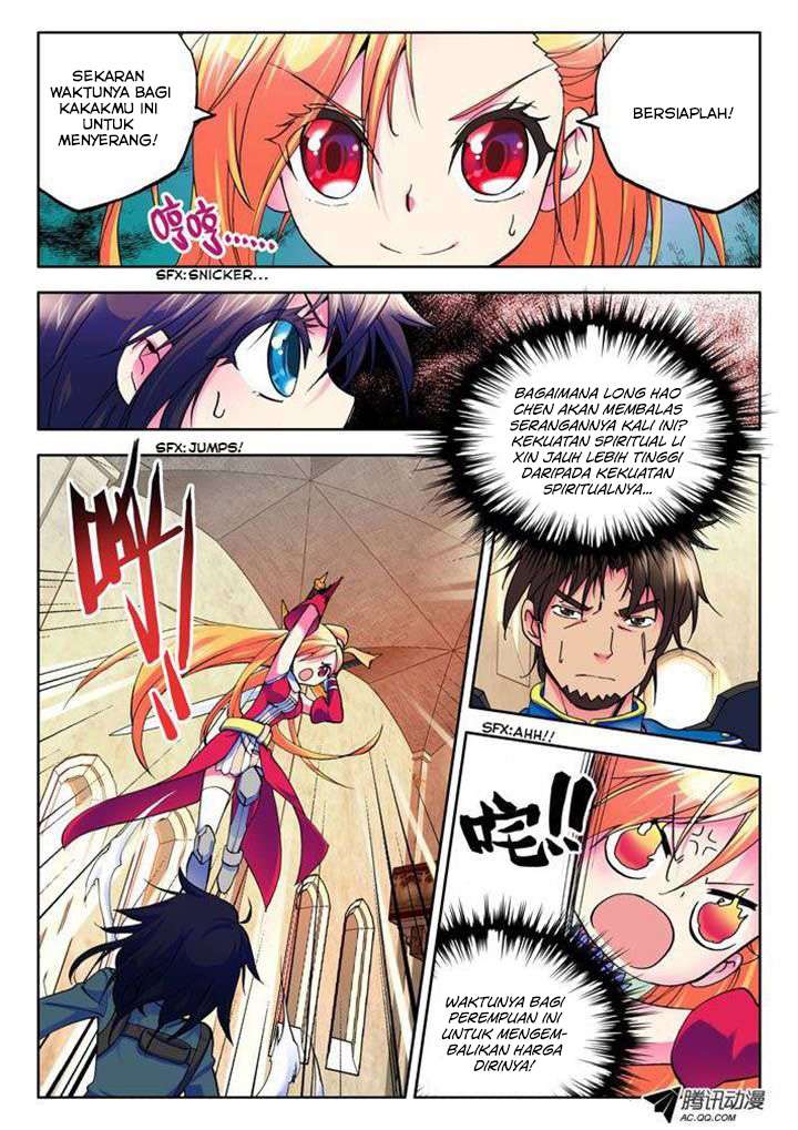 Shen Yin Wang Zuo Chapter 13 Gambar 9