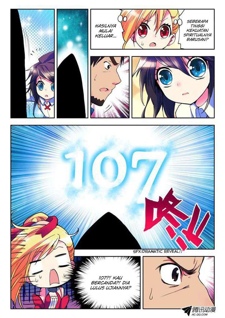 Shen Yin Wang Zuo Chapter 12 Gambar 11