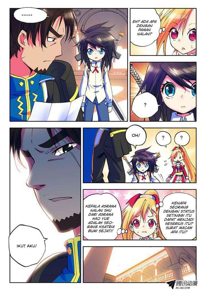 Shen Yin Wang Zuo Chapter 12 Gambar 5