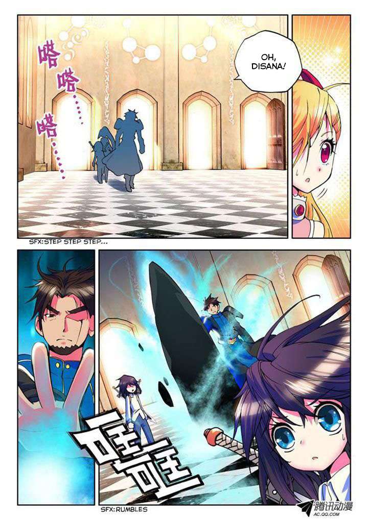 Shen Yin Wang Zuo Chapter 12 Gambar 6