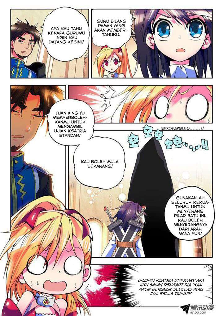 Shen Yin Wang Zuo Chapter 12 Gambar 7