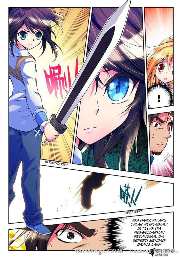 Shen Yin Wang Zuo Chapter 12 Gambar 9