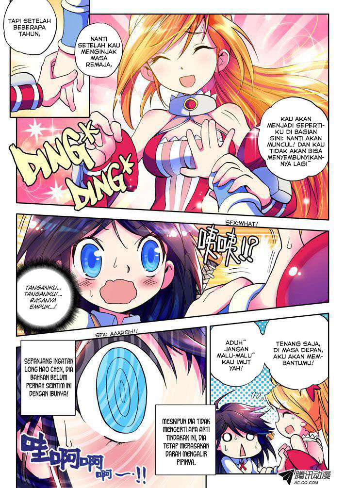 Shen Yin Wang Zuo Chapter 11 Gambar 10