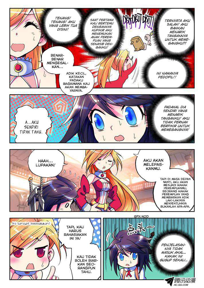 Shen Yin Wang Zuo Chapter 11 Gambar 12