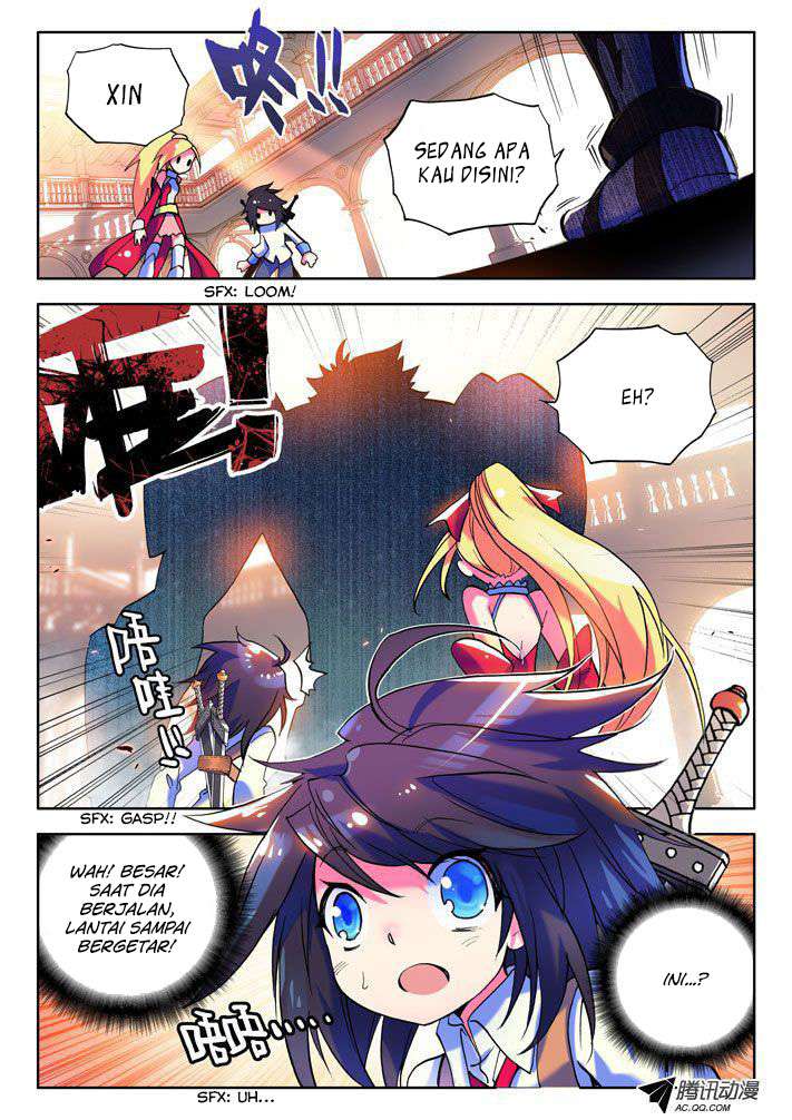 Shen Yin Wang Zuo Chapter 11 Gambar 13