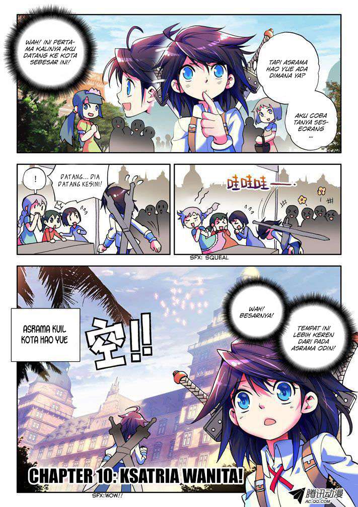 Manhua Shen Yin Wang Zuo Chapter 11 gambar nomor 2