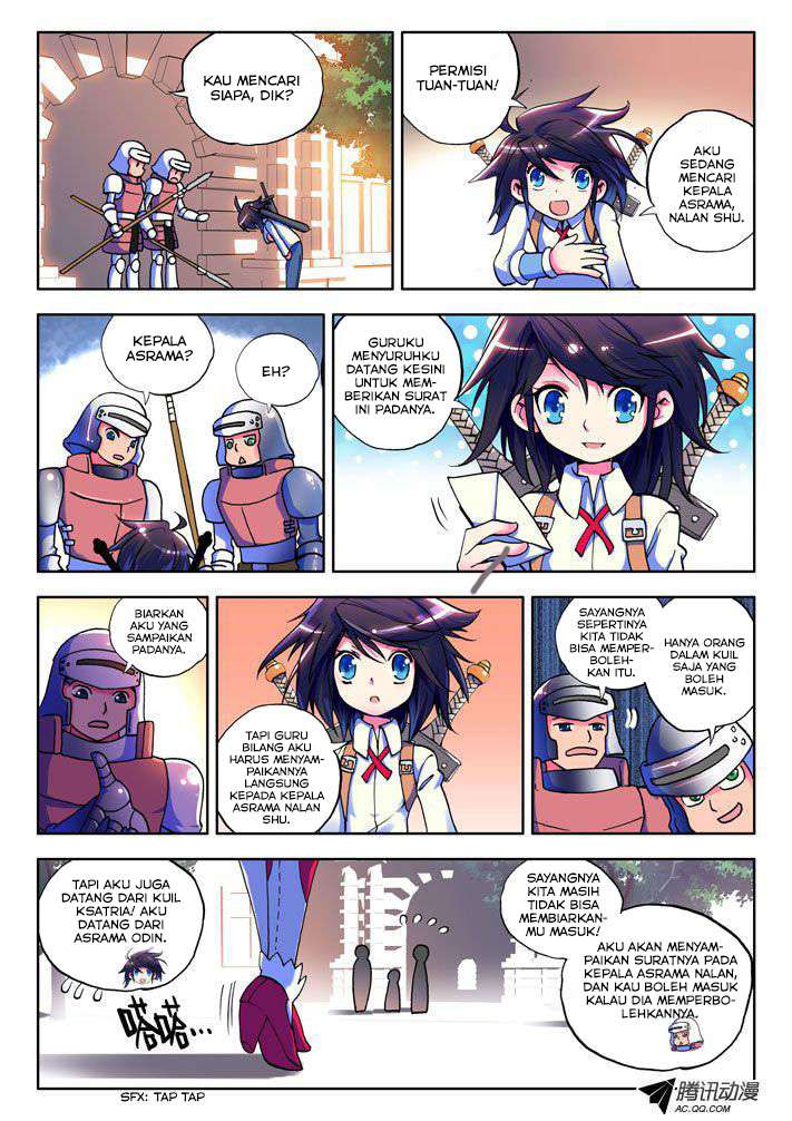 Shen Yin Wang Zuo Chapter 11 Gambar 3