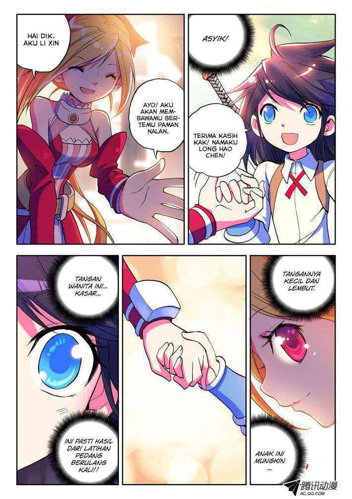 Shen Yin Wang Zuo Chapter 11 Gambar 6