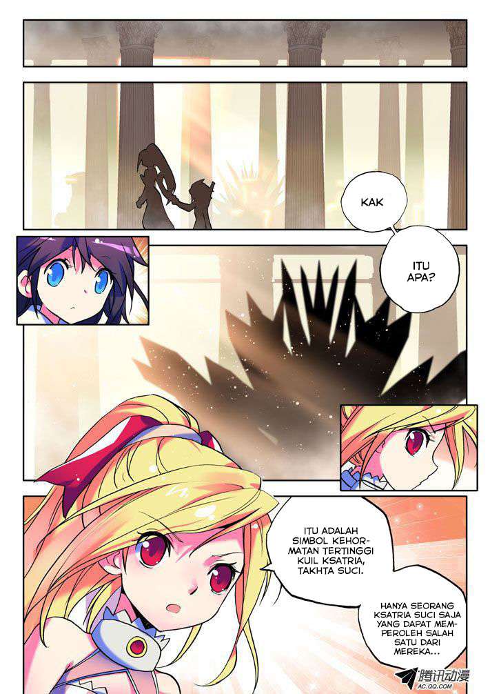 Shen Yin Wang Zuo Chapter 11 Gambar 7