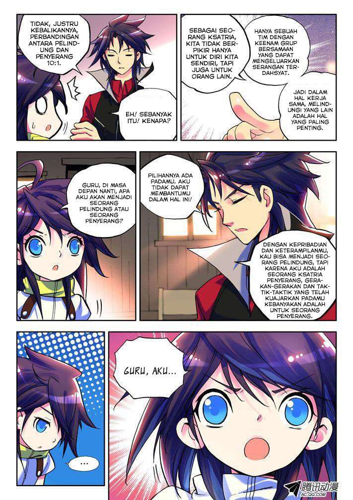 Shen Yin Wang Zuo Chapter 10 Gambar 10