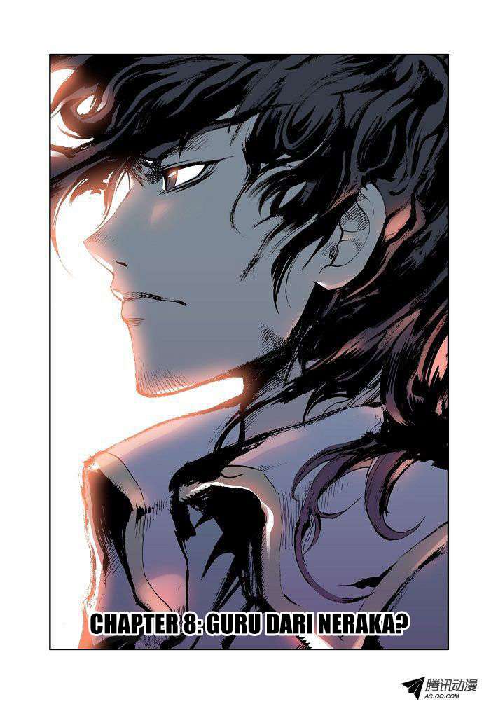 Komik Shen Yin Wang Zuo Chapter 8 gambar nomor 1