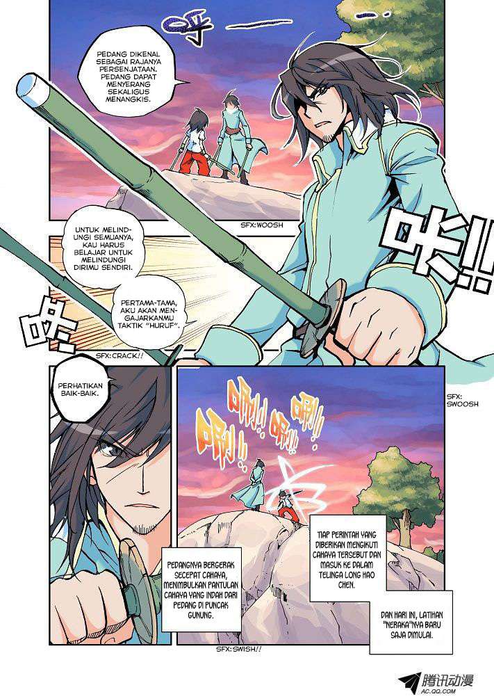 Shen Yin Wang Zuo Chapter 8 Gambar 11