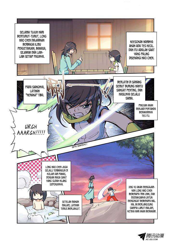 Shen Yin Wang Zuo Chapter 8 Gambar 12