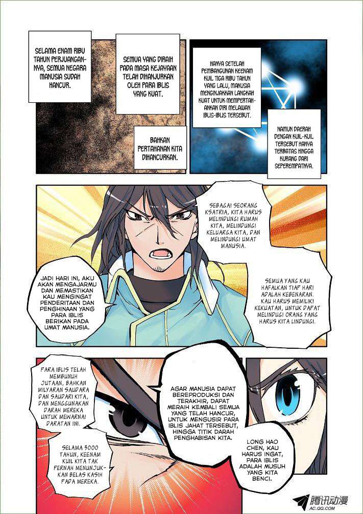 Shen Yin Wang Zuo Chapter 7 Gambar 4