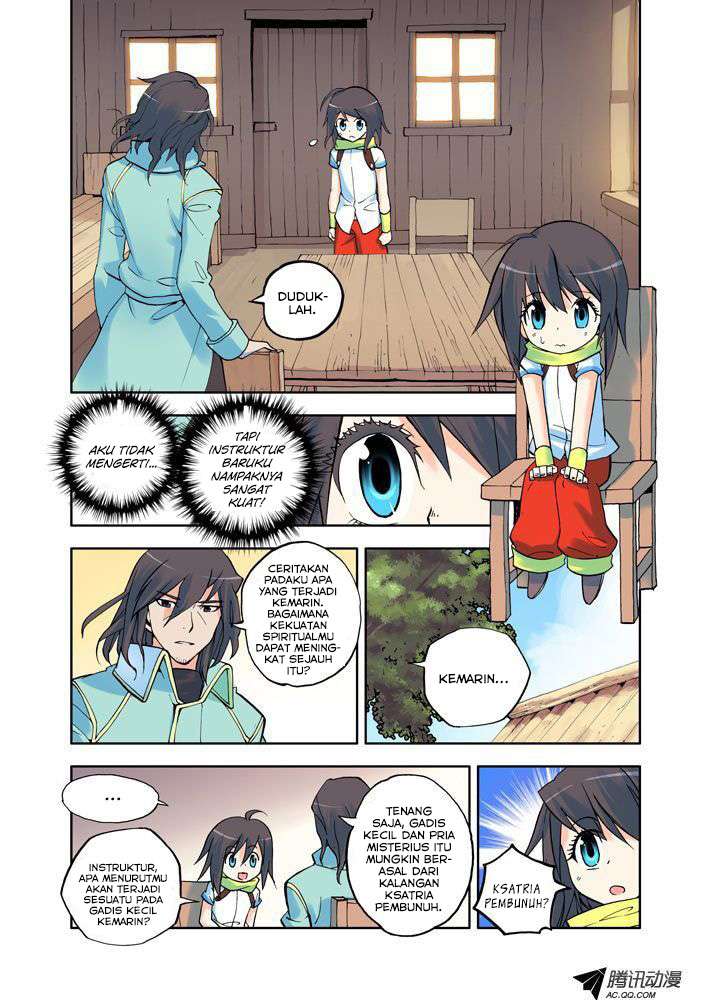 Shen Yin Wang Zuo Chapter 6 Gambar 11