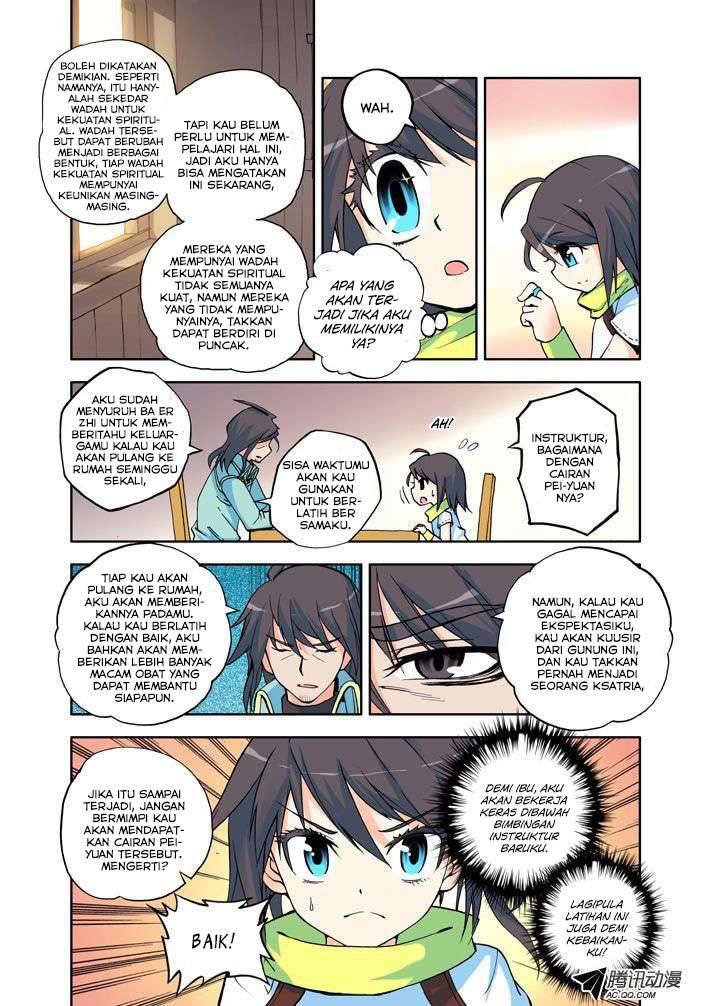 Shen Yin Wang Zuo Chapter 6 Gambar 13