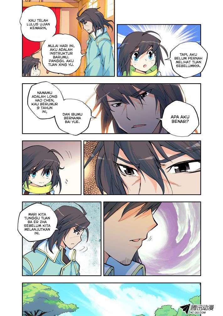 Shen Yin Wang Zuo Chapter 6 Gambar 6