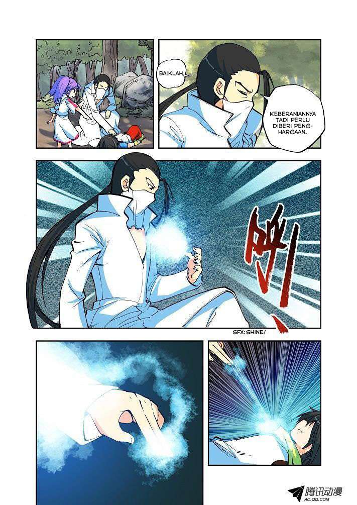 Shen Yin Wang Zuo Chapter 5 Gambar 6