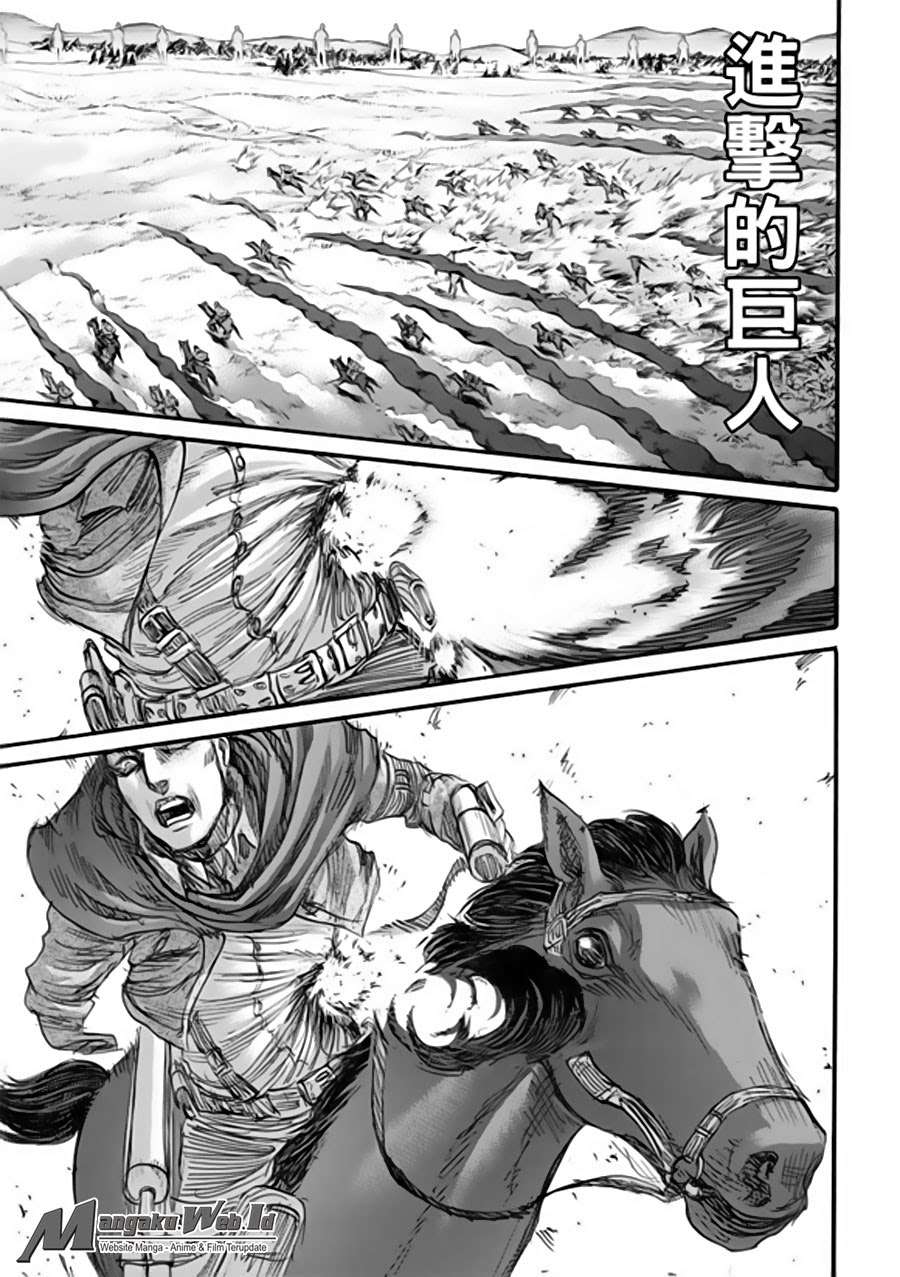 Manga Shingeki no Kyojin Chapter 81 gambar nomor 2