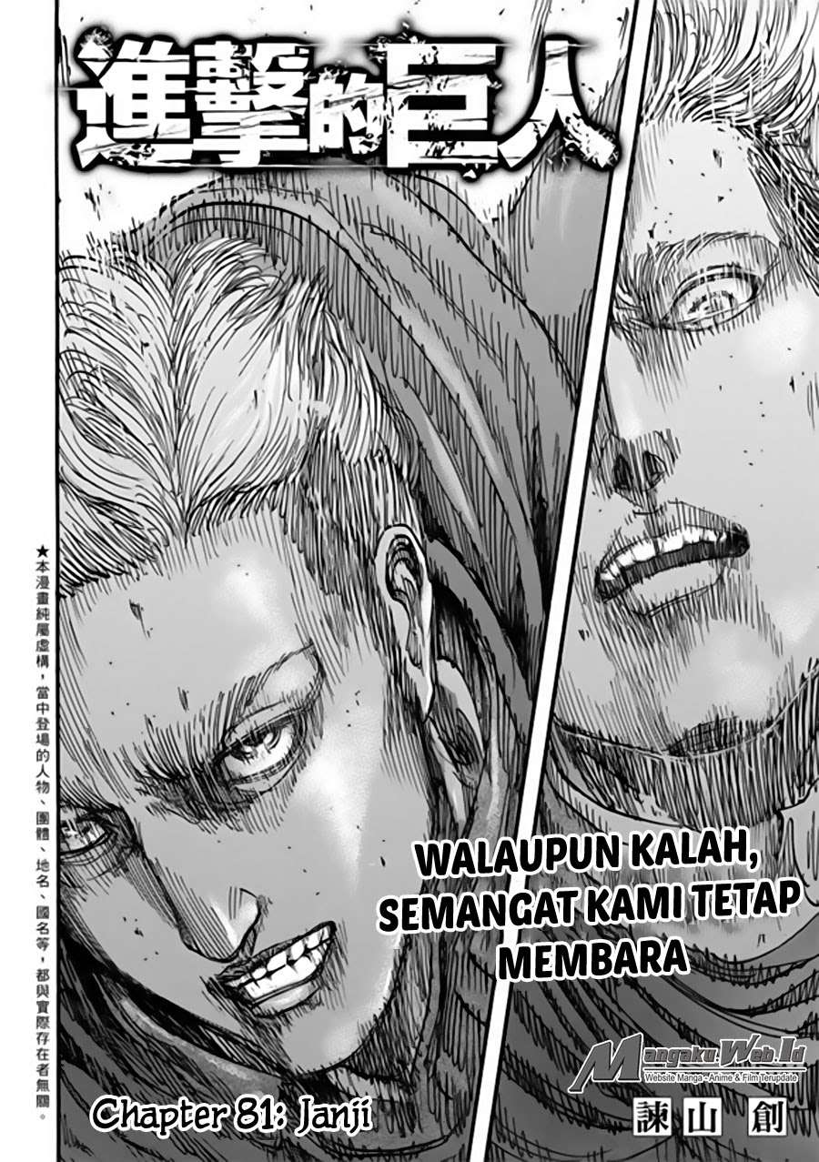Shingeki no Kyojin Chapter 81 Gambar 3
