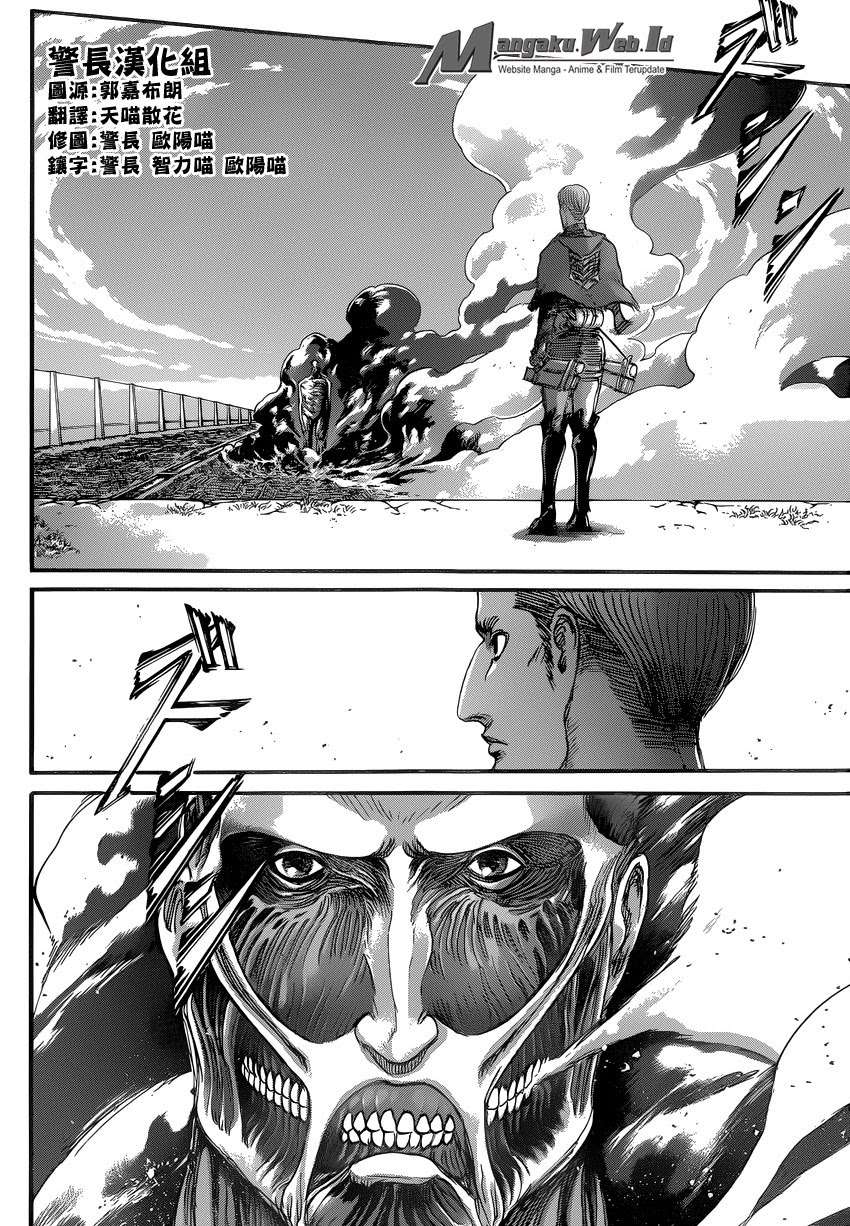 Shingeki no Kyojin Chapter 79 Gambar 12