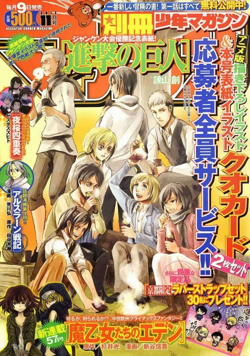 Manga Shingeki no Kyojin Chapter 50 gambar nomor 2