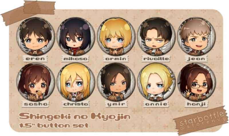 Shingeki no Kyojin Chapter 47 Gambar 3