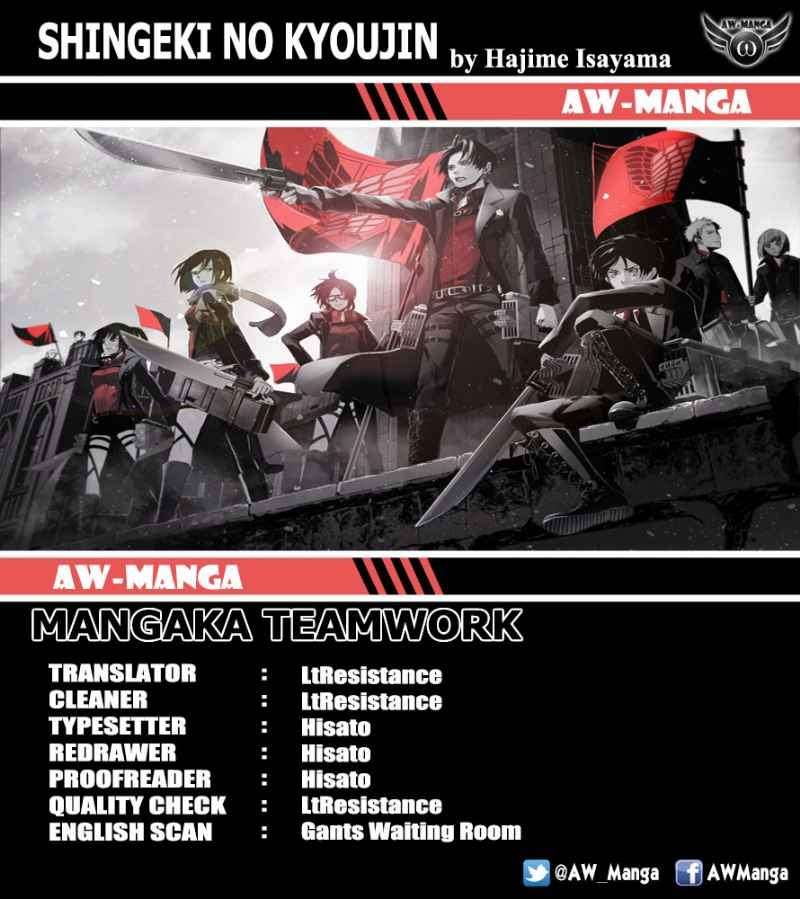 Komik Shingeki no Kyojin Chapter 33 gambar nomor 1