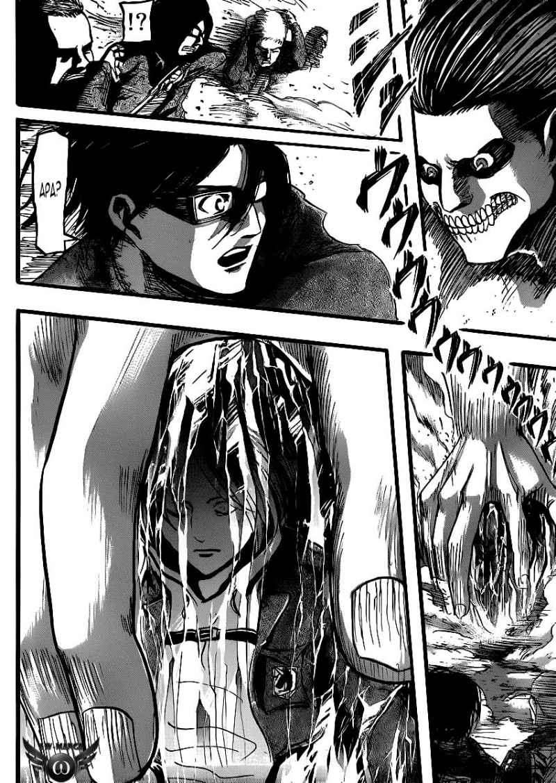 Shingeki no Kyojin Chapter 33 Gambar 46