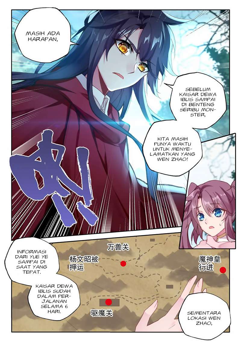 Shen Yin Wang Zuo Chapter 169 Gambar 12