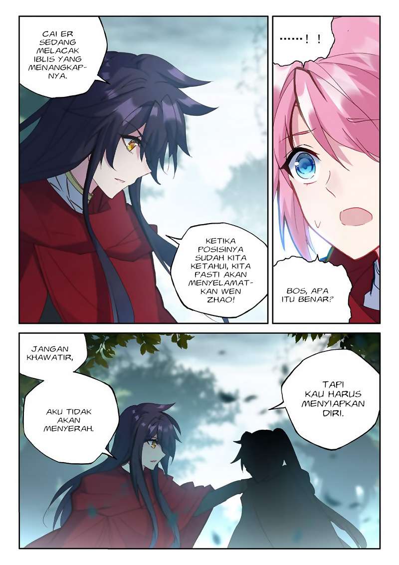 Shen Yin Wang Zuo Chapter 169 Gambar 13