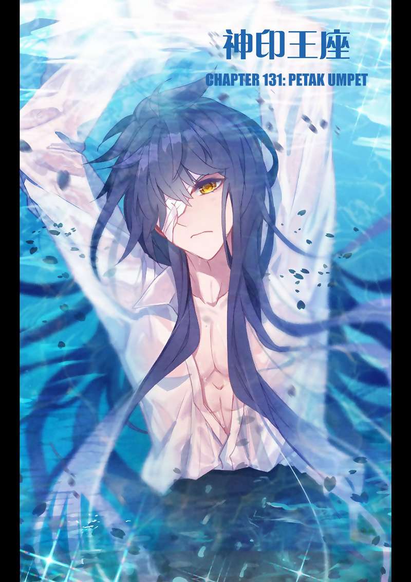 Shen Yin Wang Zuo Chapter 169 Gambar 3