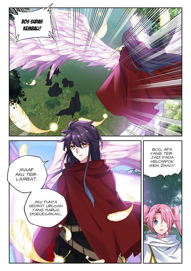 Shen Yin Wang Zuo Chapter 169 Gambar 7