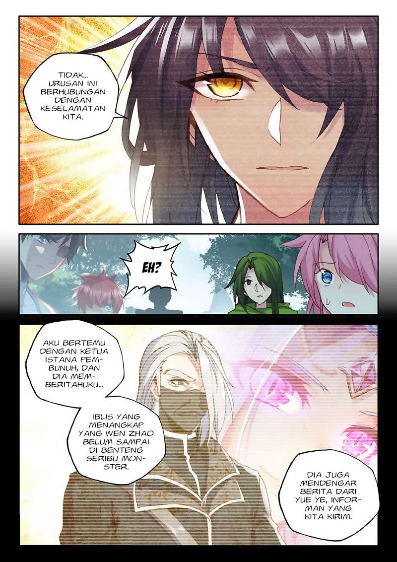 Shen Yin Wang Zuo Chapter 169 Gambar 8